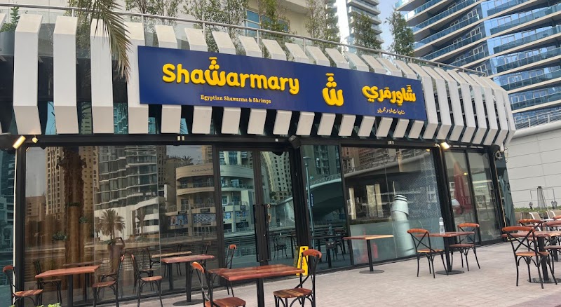 Shawarmary - شاورمري Marina Walk