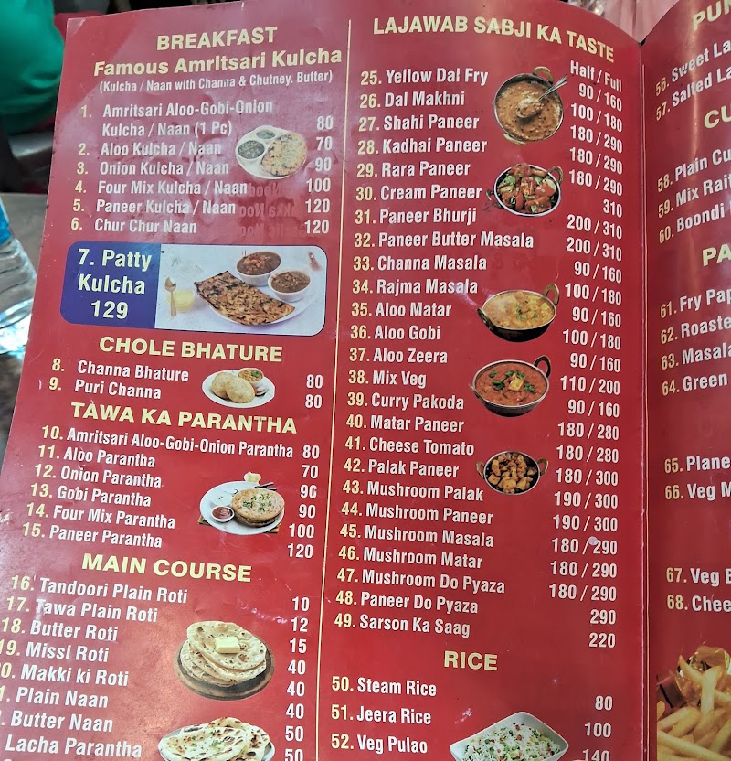 Ak Amritsari Dhaba & Kulcha Land (라씨추천) - Ak Amritsari Dhaba & Kulcha Land (라씨추천) near Hotel Great stay, Town Hall, Katra Ahluwalia, Amritsar, Amritsar Cantt., Punjab 143001, India