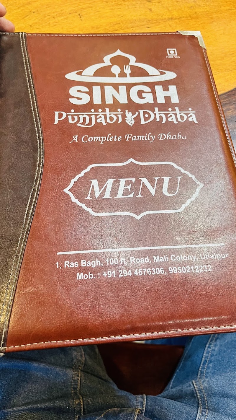 Singh Punjabi Dhaba - Singh Punjabi Dhaba 1 Rasbaug, 100 Feet Rd, Mali Colony, Gayariawas, Central Area, Udaipur, Rajasthan 313002, India