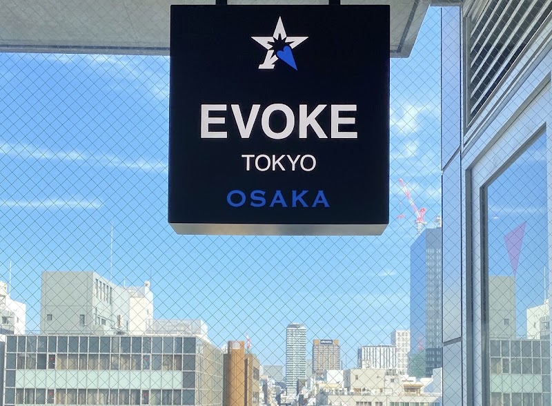 EVOKE TOKYO osaka【心斎橋 /ショート・ボブ・レイヤーカット/ 美髪・髪質改善エイジングケア美容室】 - EVOKE TOKYO osaka【心斎橋 /ショート・ボブ・レイヤーカット/ 美髪・髪質改善エイジングケア美容室】, Japan, 〒542-0086 Osaka, Chuo Ward, Nishishinsaibashi, 1-chōme−13−５ 心斎橋ニューきよみビル 8F