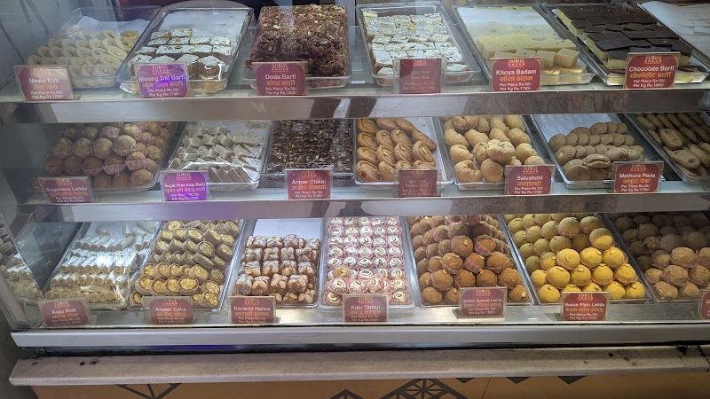 ANGAN Sweets Lazimpat - Aakash Foods - ANGAN Sweets Lazimpat - Aakash Foods Nursery Galli, Kathmandu 44600, Nepal