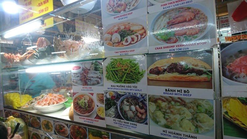 Cửa Tây Chợ Bến Thành - Cửa Tây Chợ Bến Thành 21, 23 Phan Chu Trinh, Bến Thành, Hồ Chí Minh, Vietnam