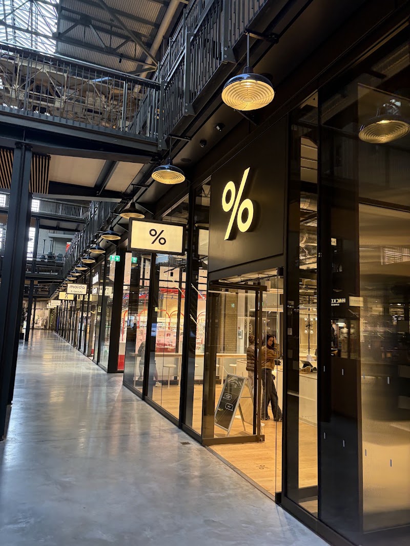 % ARABICA LONDON BATTERSEA POWER STATION - % ARABICA LONDON BATTERSEA POWER STATION Ground Floor, Turbine Hall A, Circus Rd W, Nine Elms, London SW11 8BY, UK
