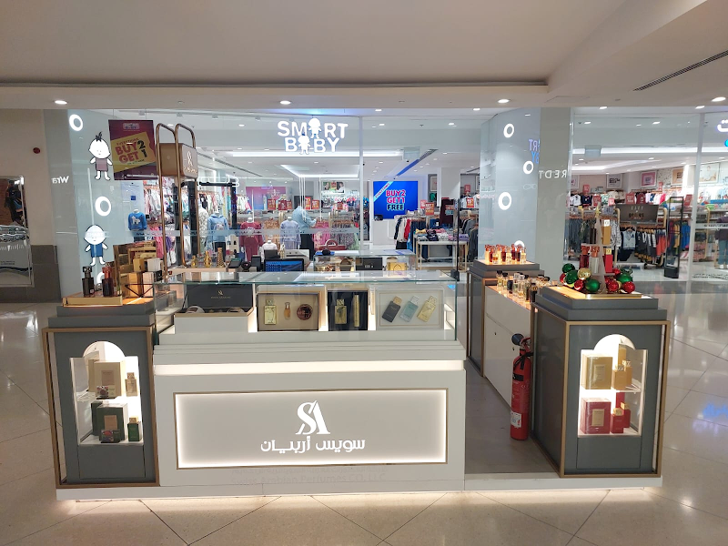 Swiss Arabian Perfumes - City Center Deira 3 Kiosk - Swiss Arabian Perfumes - City Center Deira 3 Kiosk City Centre - 22nd St - Al Twar - Dubai - United Arab Emirates