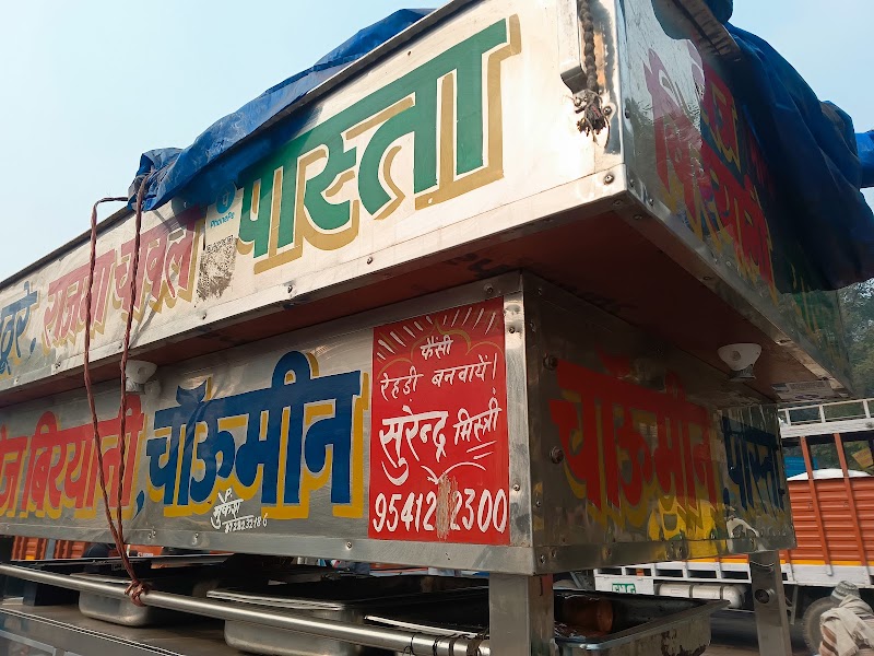 Maharana Pratap Inter State Bus Terminal Metro Station Kashmere Gate - Maharana Pratap Inter State Bus Terminal Metro Station Kashmere Gate, Metro Station Kashmere Gate, Kashmere Gate, Delhi, 110006, India