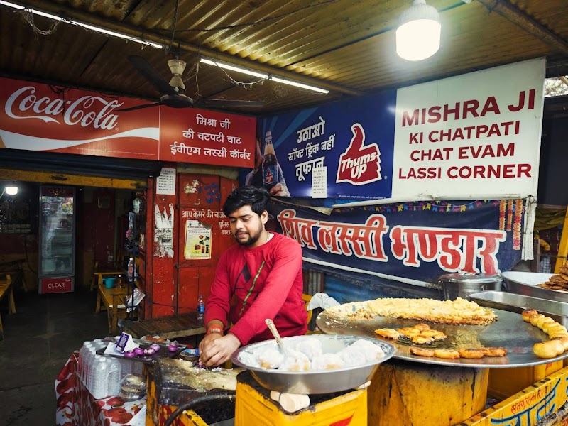Ramnagar Bus stand - Ramnagar Bus stand, 39QX+QRH, Ramnagar, Burhwal, Uttar Pradesh 225205, India