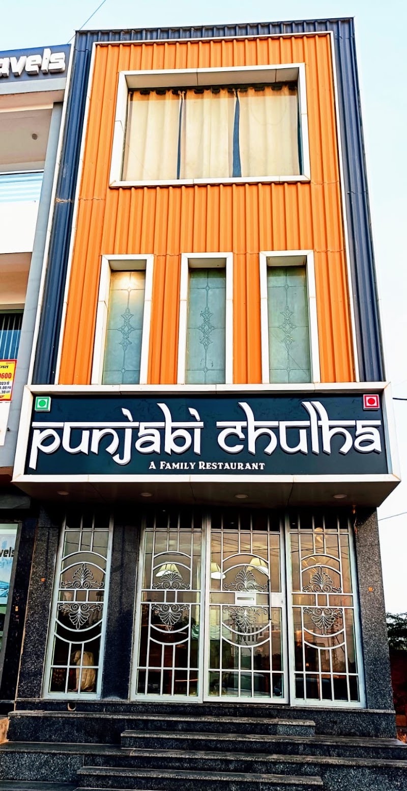 Punjabi Chulha - A Family Restaurant - Punjabi Chulha - A Family Restaurant, Deen Dayal Circle, beside Sadul Club Mela Ground, opposite Ambedkar bhawan, Samta Nagar, Bikaner, Rajasthan 334001, India