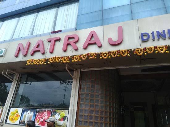 Natraj Dining Hall And Restaurant - Natraj Dining Hall And Restaurant 22-24, City station road, Railway Station Rd, Jawahar Nagar, Shivaji Nagar, Udaipur, Rajasthan 313001, India