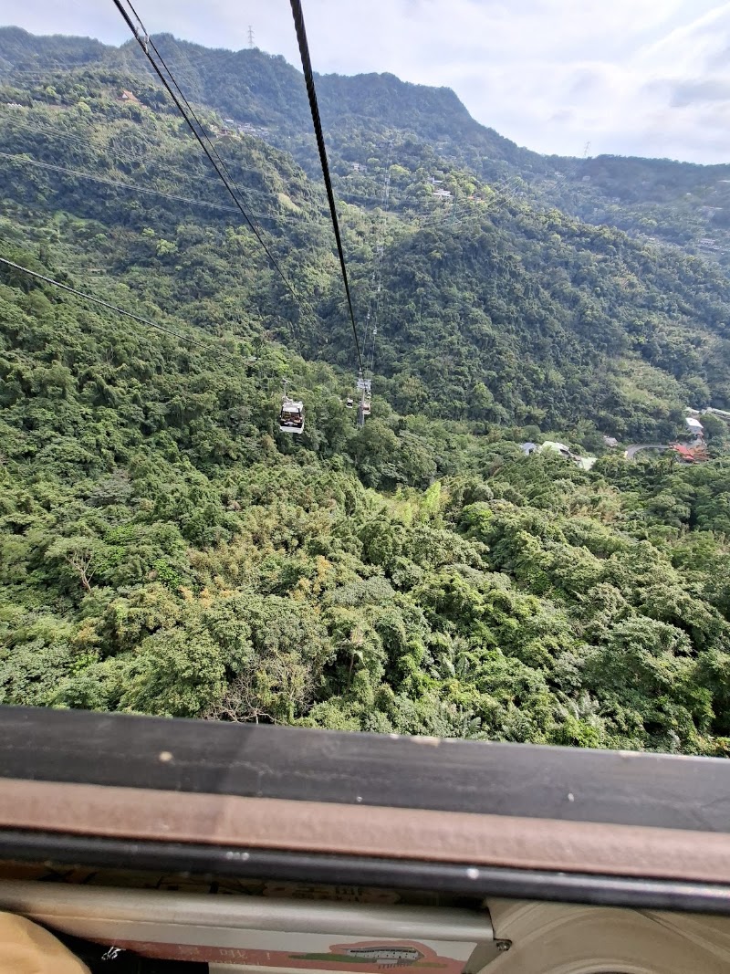 Maokong Gondola Service Center - Maokong Gondola Service Center, No. 28號, Section 2, Xinguang Rd, Wanxing Village, Wenshan District, Taipei City, Taiwan 116