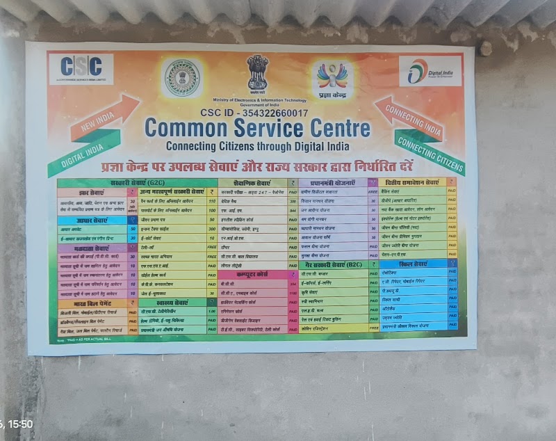Dhanbad station - Dhanbad station, QCVH+26F, Dhanbad Railway Station Rd, New Station Railway Colony, Damodarpur, Dhanbad, Jharkhand 826007, India