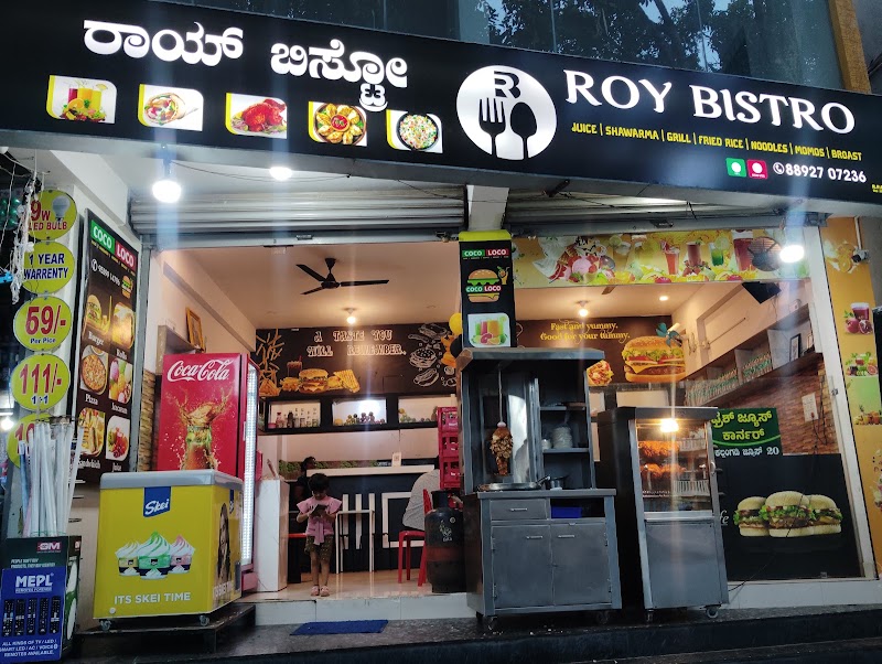 Roy Bistro - Roy Bistro, Kuvempu Nagar 1st Stage, Kuvempu Nagara, Mysuru, Karnataka 570023, India