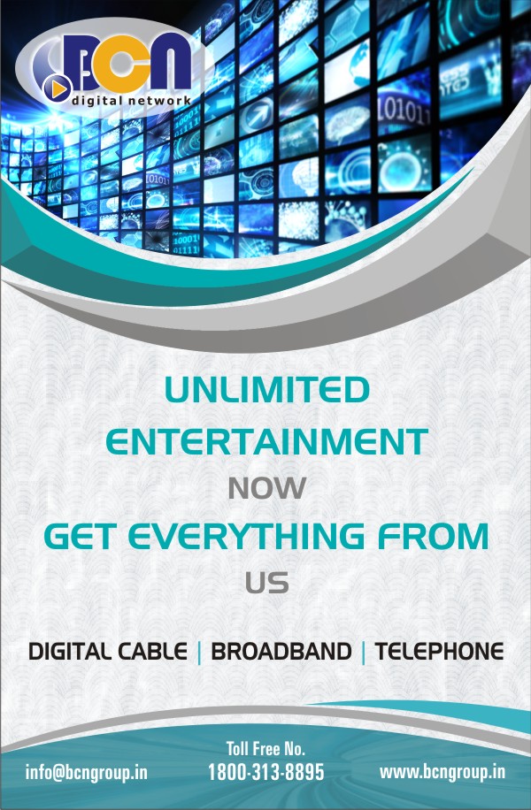 BCN Media Pvt Ltd - BCN Media Pvt Ltd C-8 Ocean Plaza, Shalimar Garden Extension II, Shalimar Garden, Sahibabad, Ghaziabad, Uttar Pradesh 201006, India