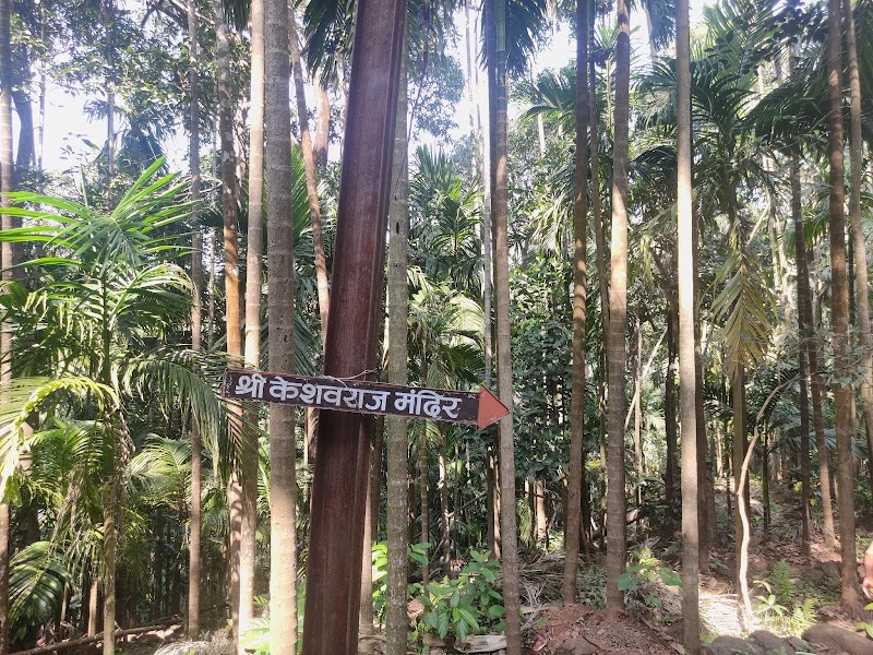 Shree Keshavraj Mandir , Asud - Shree Keshavraj Mandir , Asud, Q5P3+RG9, Vyaaghreshwar - Garambi Rd, Asud, Maharashtra 415713, India