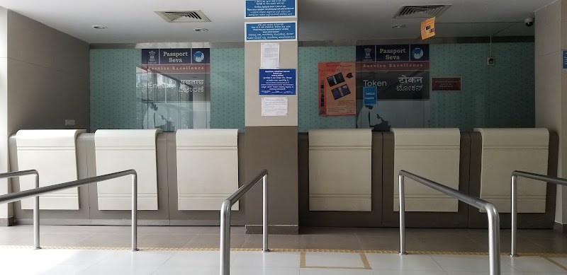 Passport Seva Kendra - Bengaluru - Passport Seva Kendra - Bengaluru, 45, Lal Bagh Main Rd, near Urvashi Theater, Sudhama Nagar, Bengaluru, Karnataka 560027, India