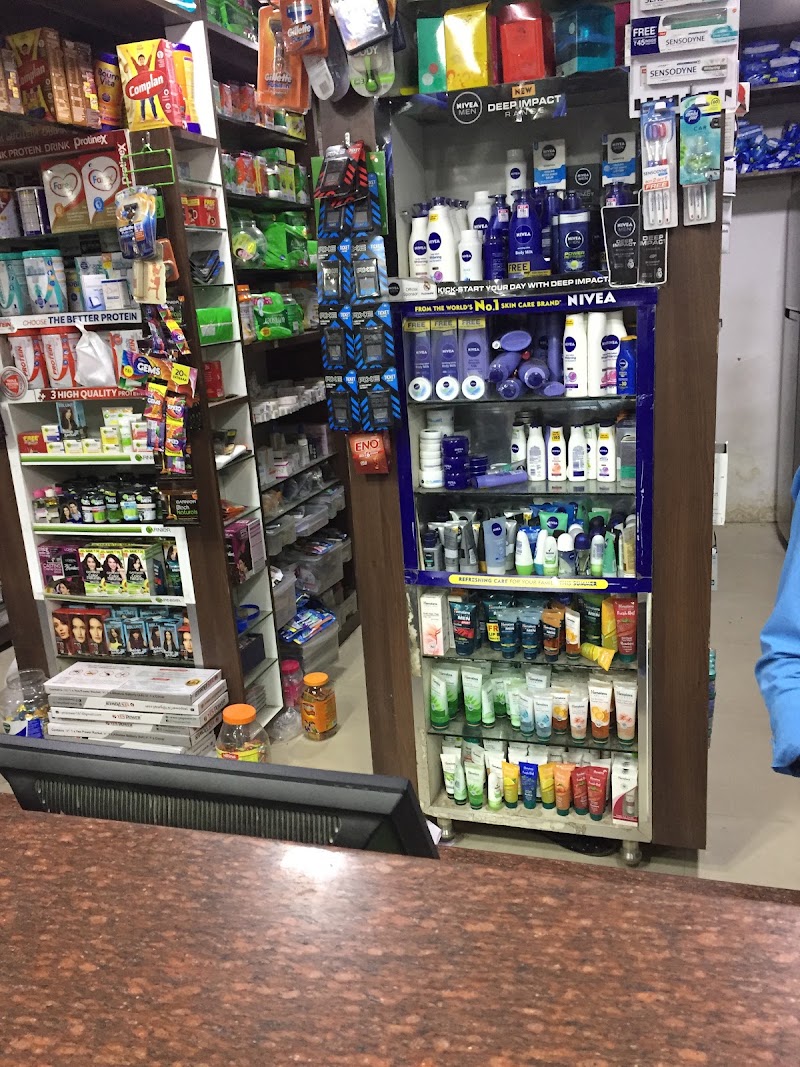Akshar Medical Store - Akshar Medical Store, Shop 7,8,9 Agrawal Tower, BRTS Road, Bhuyangdev Cross Roads, Ghatlodiya, opp. Swaminarayan Temple, Indra Government Society, Bhuyangdev Society, Ghatlodiya, Memnagar, Ahmedabad, Gujarat 380061, India