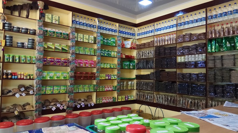 GREEN LAND SPICE GARDEN - GREEN LAND SPICE GARDEN, Kottayam-Kumily Rd, Springvalley Springvalley Periyar, Kerala 685533, Springvalley, Periyar, Keralam 685509, India