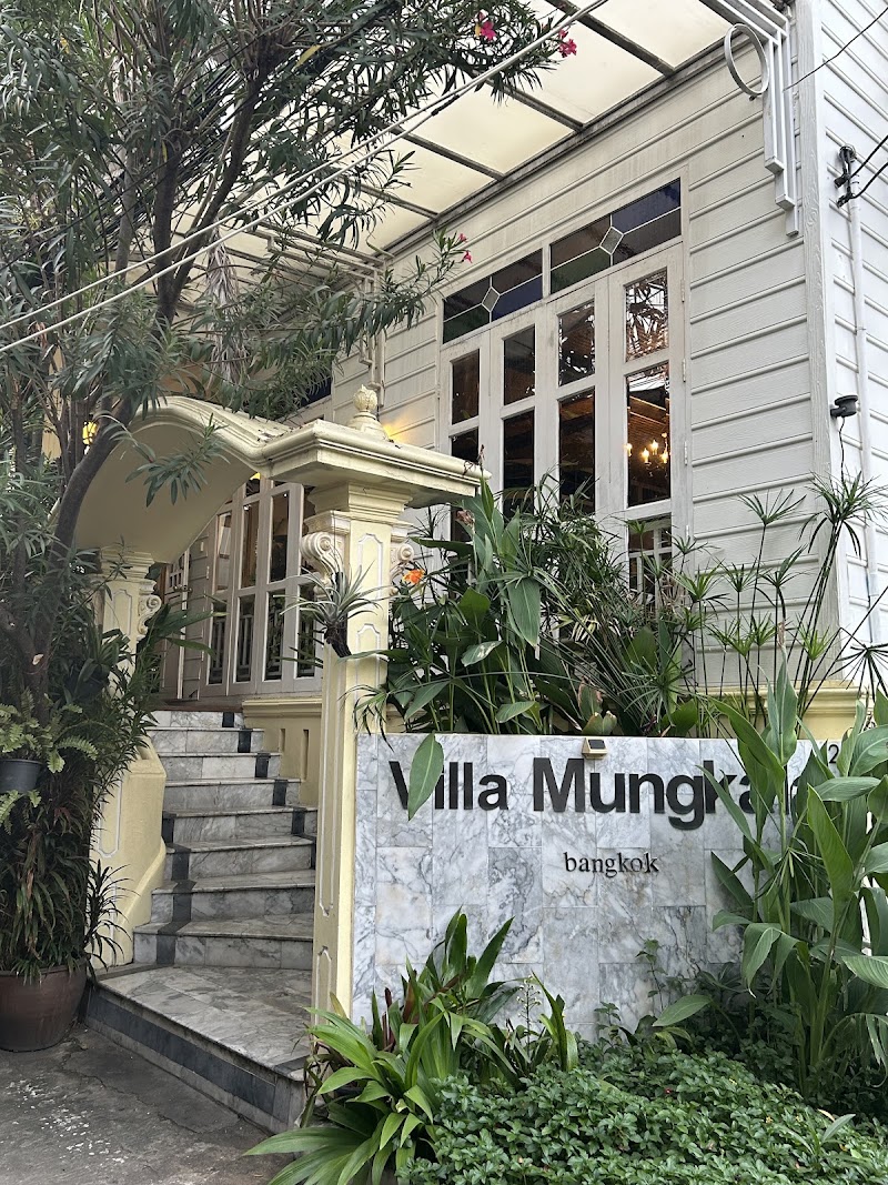 Villa Mungkala - Villa Mungkala, 25, ตรอกศิลป์ (Trok Sin) ถนนดินสอ(Dinso Road), แขวง วัดบวรนิเวศ (Bawonniwet), เขต พระนคร (Pranakorn District), Bangkok 10200, Thailand