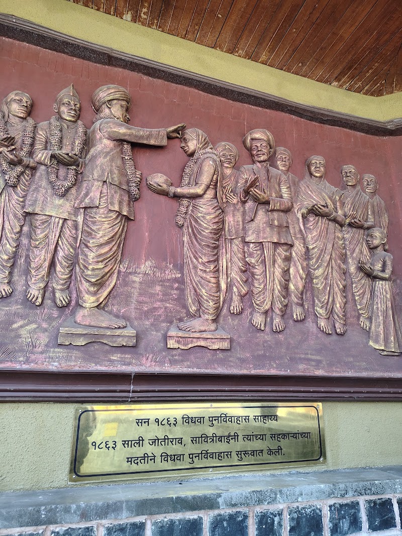 Mahatma Phule Wada - Mahatma Phule Wada Ganj Peth, Pune, Maharashtra 411042, India
