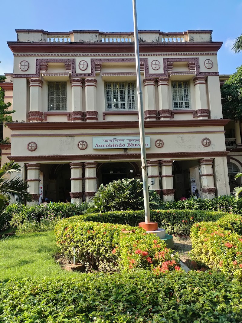 Jadavpur University Central Library - Jadavpur University Central Library, Central Library, 188, Raja Subodh Chandra Mallick Rd, Jadavpur, Kolkata, West Bengal 700032, India