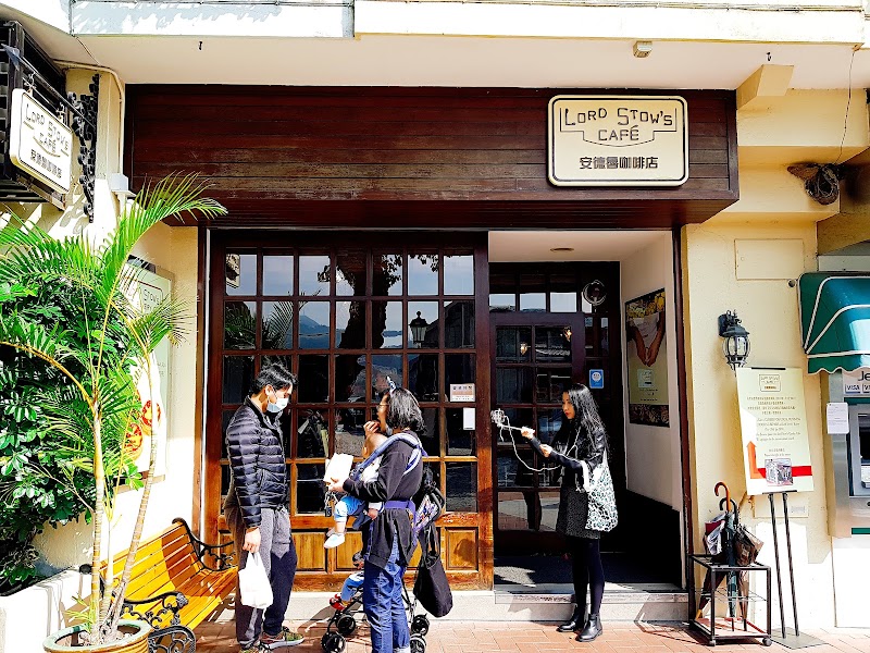 Lord Stow's Bakery Taipa Store