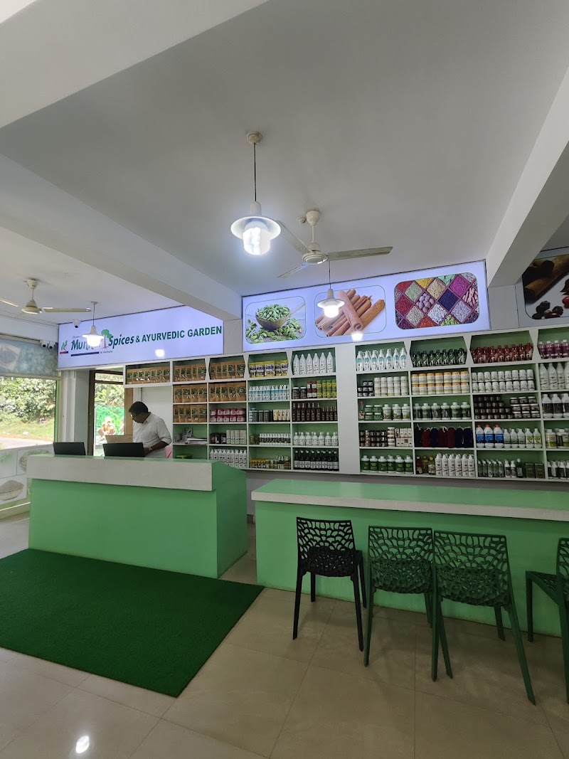 Munnar Spices Garden - Munnar Spices Garden, P536+FQG, Puttady, Keralam 685551, India