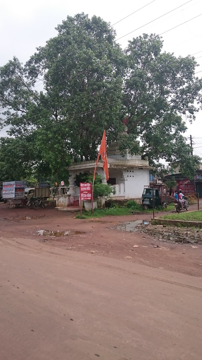 Bol Bam Shiv Hanuman Temple - Bol Bam Shiv Hanuman Temple, 58VQ+P8P, State Bank Colony, Sector 6, Bhilai, Chhattisgarh 490006, India