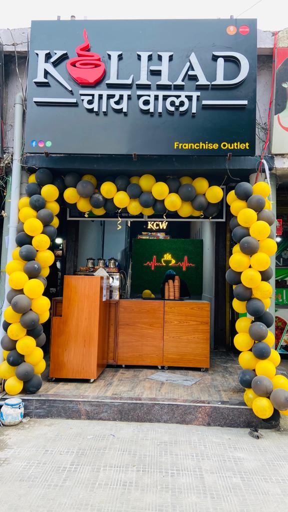 Kulhad chai wala - Kulhad chai wala Shop no 75, main huda market, near om sweets, DLF Colony, Sector 14, Gurugram, Haryana 122007, India