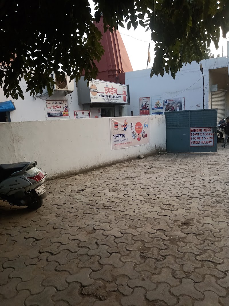 Indane - Hindon Gas Service - Indane - Hindon Gas Service Ground Floor, Indirapuram Green Belt, opposite Nehru Cricket Stadium, Dayanand Nagar, Dayanand Nagar, Pocket D, Nehru Nagar III, Nehru Nagar, Ghaziabad, Uttar Pradesh 201001, India