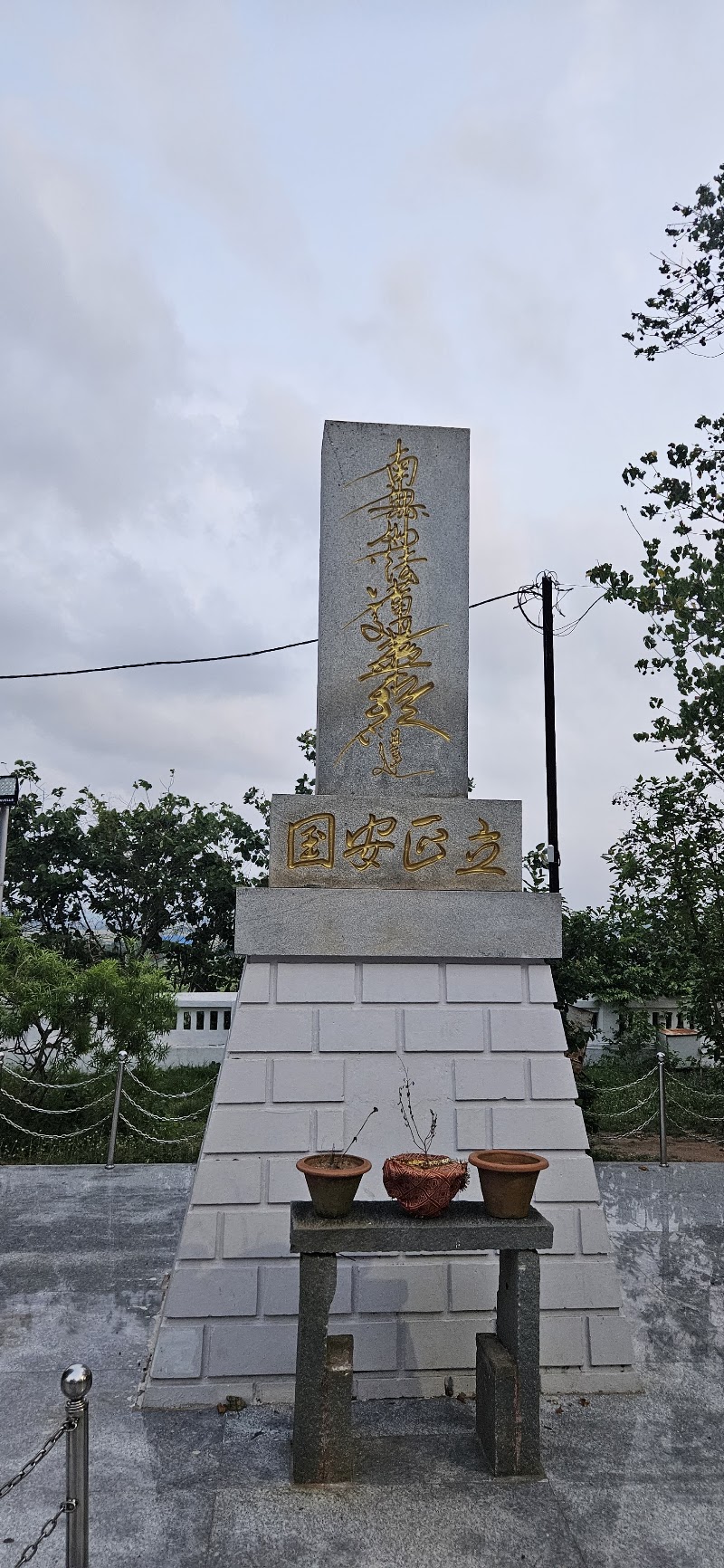 Dhauli Hill - Dhauli Hill 5RRQ+WRQ, Dhauli Rd, Uttara, Dhauli, Odisha 751002, India