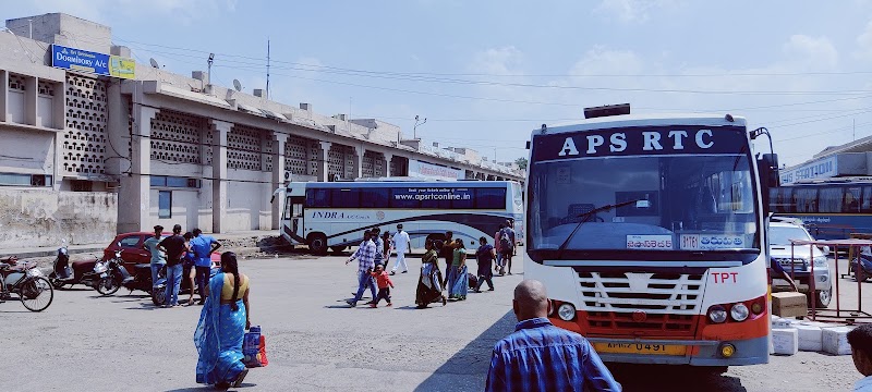 Sri Venkateswara RTC Central Bus Stand - Sri Venkateswara RTC Central Bus Stand 751, 6, Jayasyam Rd, Mallaiah Gunta Katta, Tata Nagar, Tirupati, Andhra Pradesh 517501, India
