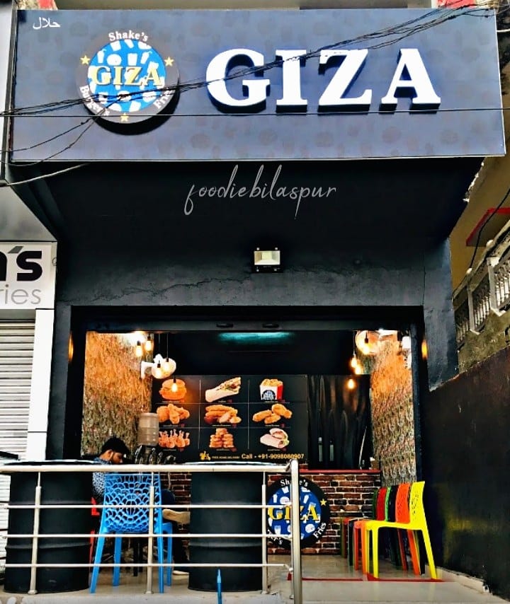 GIZA (MAIN BRANCH) Rajiv Gandhi Chowk - GIZA (MAIN BRANCH) Rajiv Gandhi Chowk Taiba Chowk, Taj Masjid Rd, Agyeya Nagar, Bilaspur, Masanganj, Chhattisgarh 495001, India