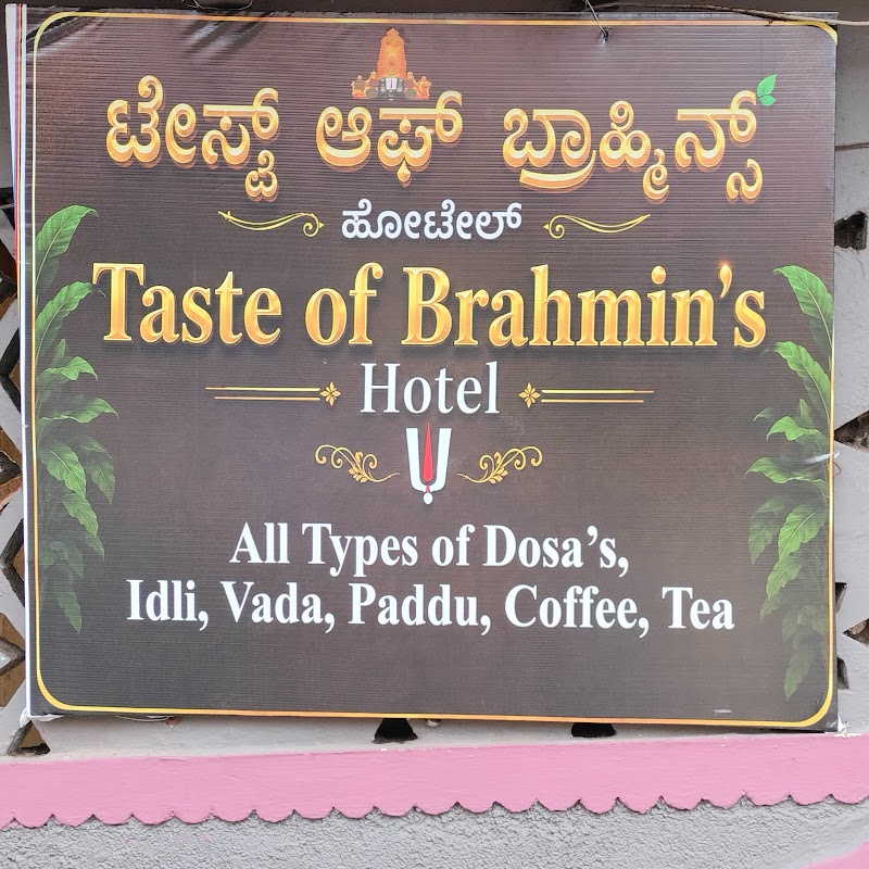 Taste of Brahmins - Taste of Brahmins Janatha Plot, Hampi, Karnataka 583239, India