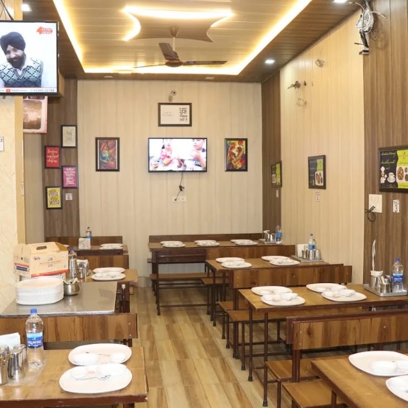 Khalsa Kulche Wale
