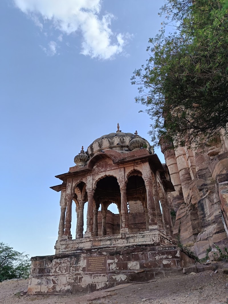 Jai Pol - Jai Pol 72X9+WR7, Sodagaran Mohalla, Jodhpur, Rajasthan 342001, India