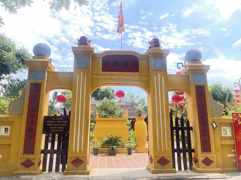 Đình Cẩm Phô - Đình Cẩm Phô 52 Nguyễn Thị Minh Khai, Hội An, Đà Nẵng, Vietnam