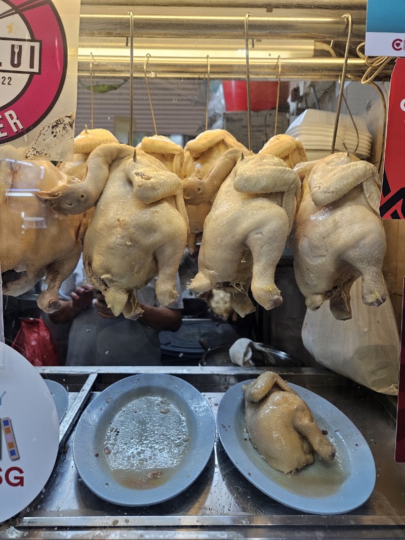 Ah Tai Hainanese Chicken Rice - Ah Tai Hainanese Chicken Rice 1 Kadayanallur St, #01-07 Maxwell Food Centre, Singapore 069184