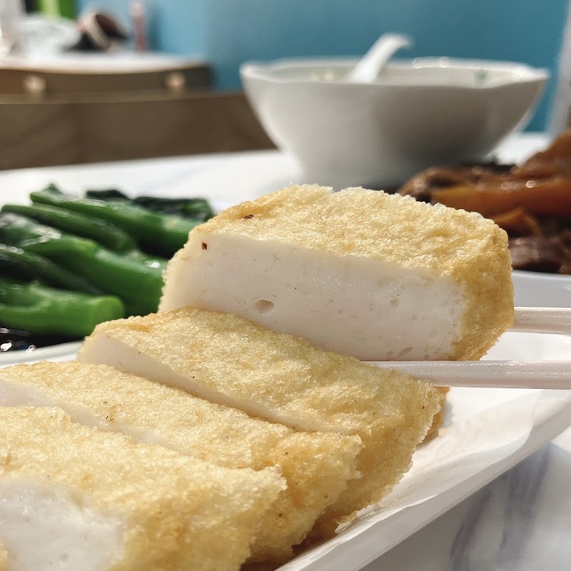 夏銘記 Ha Ming Kee - 夏銘記 Ha Ming Kee, Kam Shing House, 21-23 Hillier St, Sheung Wan, Hong Kong