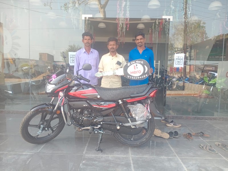 BH Motors - Hero MotoCorp - BH Motors - Hero MotoCorp, nearby Bus Stand, Sahaspur, Lohara, Chhotupara, Chhattisgarh 491995, India