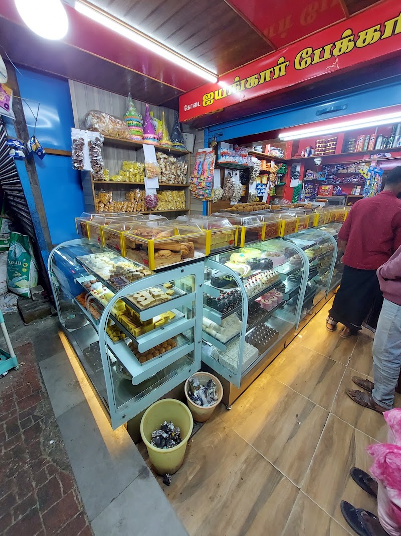 Kodai Iyengar Bakery - Kodai Iyengar Bakery 6FPV+FGH, Kodaikanal, Tamil Nadu 624101, India