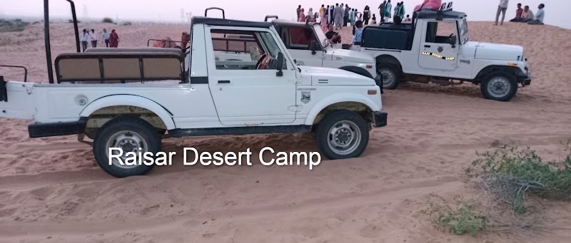 Raisar Desert Camp - Raisar Desert Camp, Jaipur Rd, Raisar, Bikaner, Rajasthan 334001, India