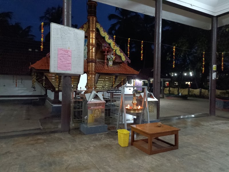 Sree Maha Ganapathi Temple, Panangad - Sree Maha Ganapathi Temple, Panangad W83C+J8G, Panangad, Ernakulam, Kochi, Kerala 682506, India