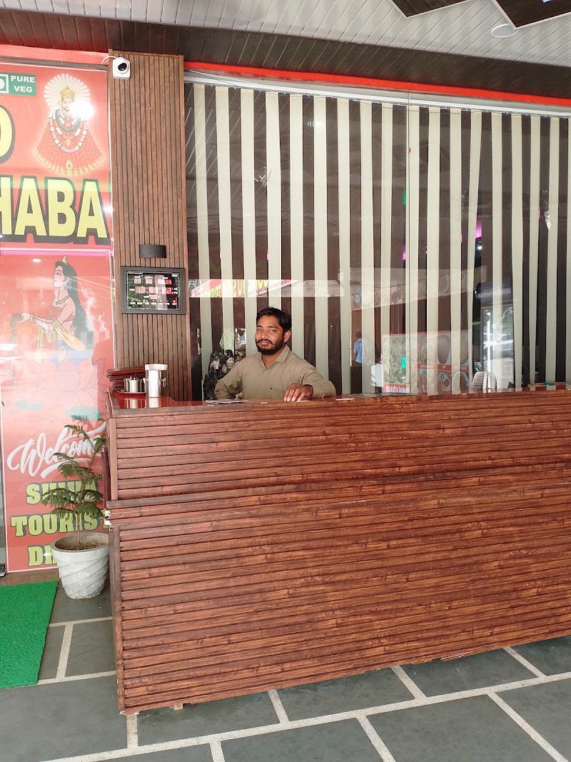 Shiva tourist dhaba -Satyam group
