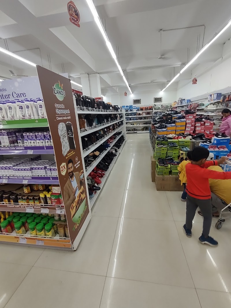Sumeet Bazaar Dhamtari Chhattisgarh - Sumeet Bazaar Dhamtari Chhattisgarh, Gangrel Dam Rd, opp. amar fules, near Amaltas Puram, Dhamtari, Chhattisgarh 493773, India