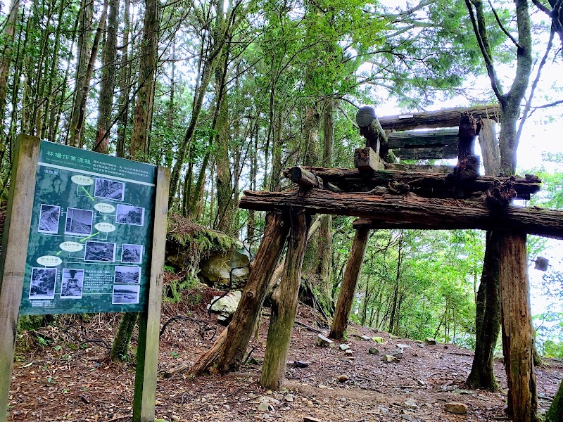Baxianshan Trailhead - Baxianshan Trailhead, Bo'ai Village, Heping District, Taichung City, Taiwan 424