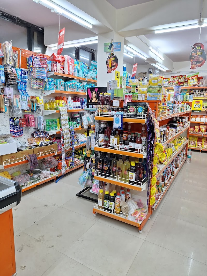 Shipra Mart - Shipra Mart, The Raikwal's Hotel shop 1 and 2 Ramghar Road, opposite to government hospital, Bhowali, Sukha, Uttarakhand 263132, India