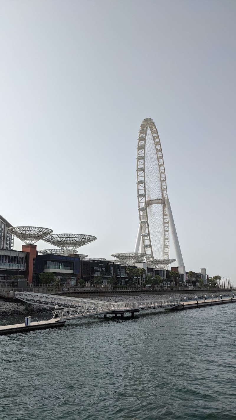 Bluewaters Island - Bluewaters Island, Dubai Marina - Bluewaters Island - Dubai - United Arab Emirates
