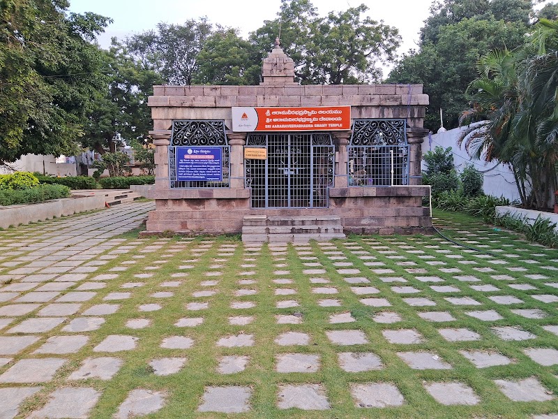 Sri Bhramaramba Ammavari Shakti Peetham Temple, Srisailam - Sri Bhramaramba Ammavari Shakti Peetham Temple, Srisailam 3VF8+JW7, Srisailam, Andhra Pradesh 518101, India