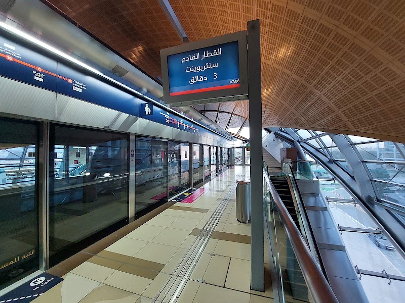 Max Metro Station - Max Metro Station, Sheikh Khalifa Bin Zayed Rd - الكفاف - دبي - United Arab Emirates