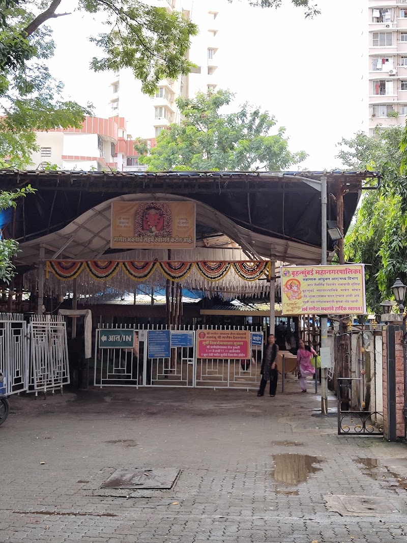 Swayambhu Shree Ganesh Temple - Swayambhu Shree Ganesh Temple Koliwada, Vazira, Borivali, Mumbai, Maharashtra 400091, India