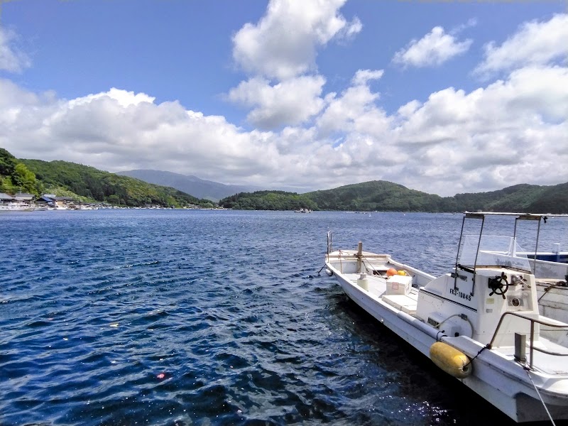 日向湖 - 日向湖, Hiruga, Mihama, Mikata District, Fukui 919-1126, Japan